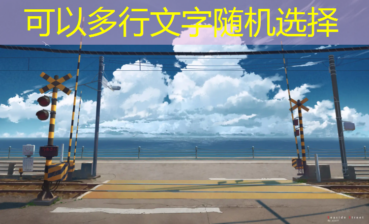 米樂(lè)m6官網(wǎng)登錄入口為您介紹：貼紙過(guò)家家游戲程序