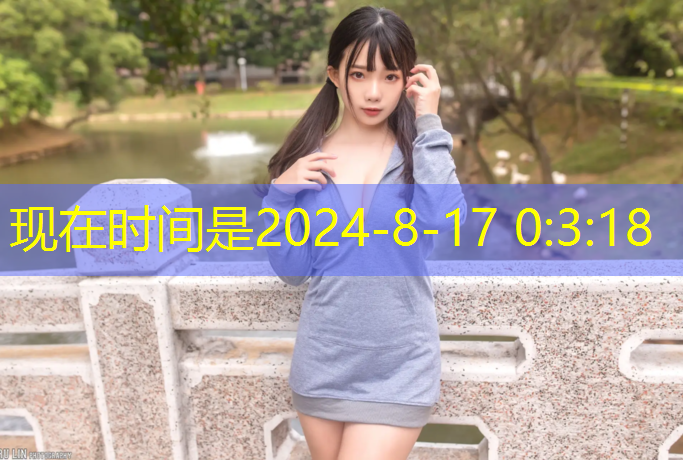 清晰彩色顆粒材質為塑膠跑道帶來的安全性改進