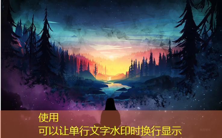 米樂(lè)：乒乓球臺(tái)內(nèi)弧線球