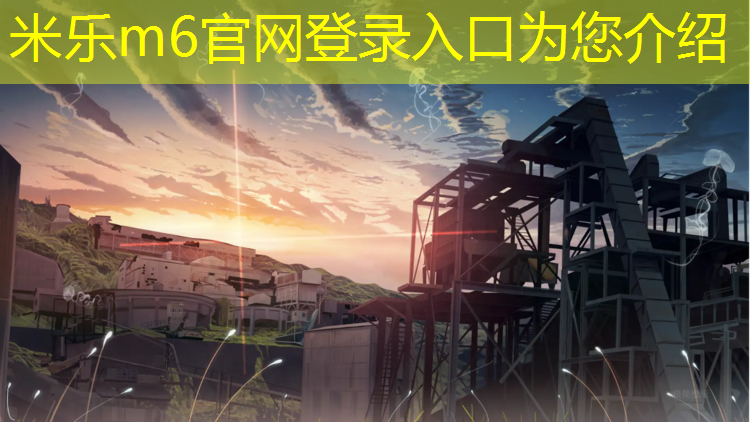 <strong>米樂(lè)：在塑膠跑道上后仰摔倒</strong>